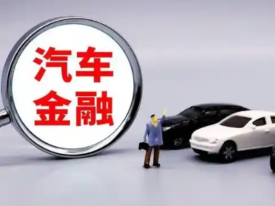 长垣县押车贷款不是本人可以么?