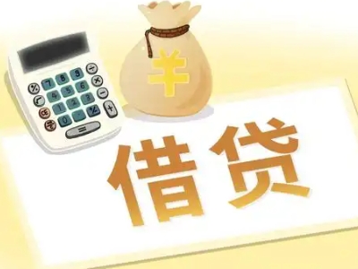 长垣县押车贷款:快速解决资金难题的便捷之道